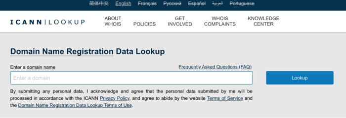 icann lookup page